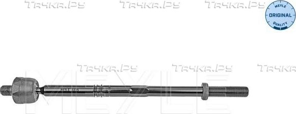 Рулевая тяга Meyle Original правая/левая для Skoda Kodiaq I 2016-2026. Артикул 116 031 0014