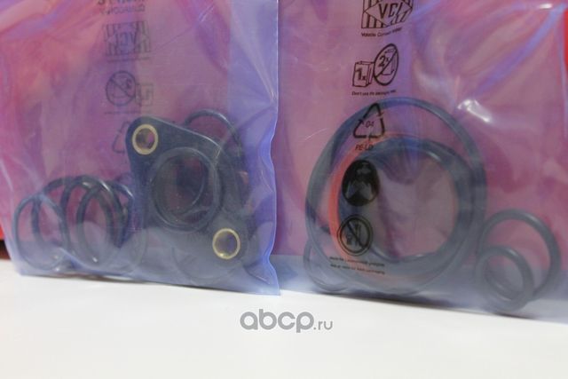 Комплект прокладок BMW N46 11127509711 (Raceorly). Артикул I04012001