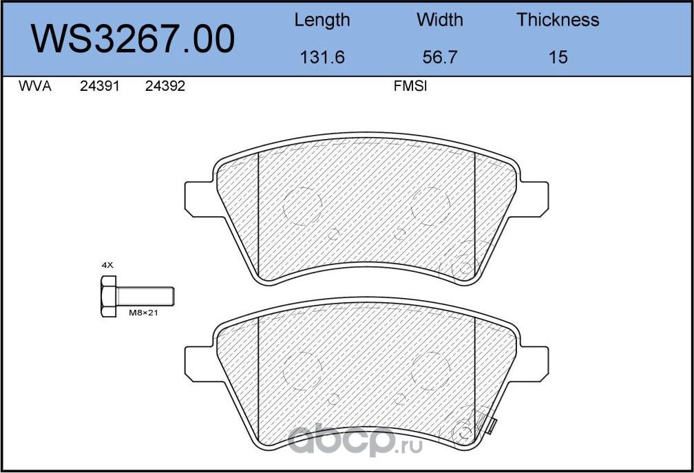 Колодки тормозные дисковые передние SUZUKI SX4 26, FIAT SEDICI 26 (Jeenice). Артикул WS326700