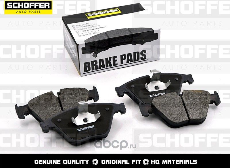 Колодки тормозные передние BMW 5 F106 F127 F01 (Schoffer). Артикул SHF23125