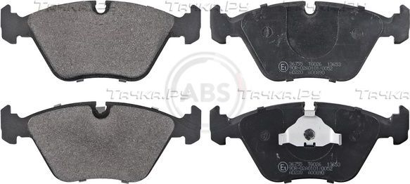 Тормозные колодки ABS передние для Jaguar XK I 1996-2006. Артикул 36755