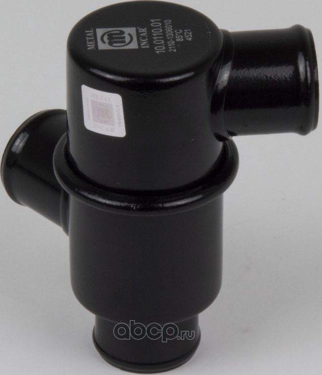Термостат METAL INCAR для а/м ВАЗ 2110 карб. 85 C в сборе (металл), 10.0110.01 (Metal-Incar). Артикул 10011001