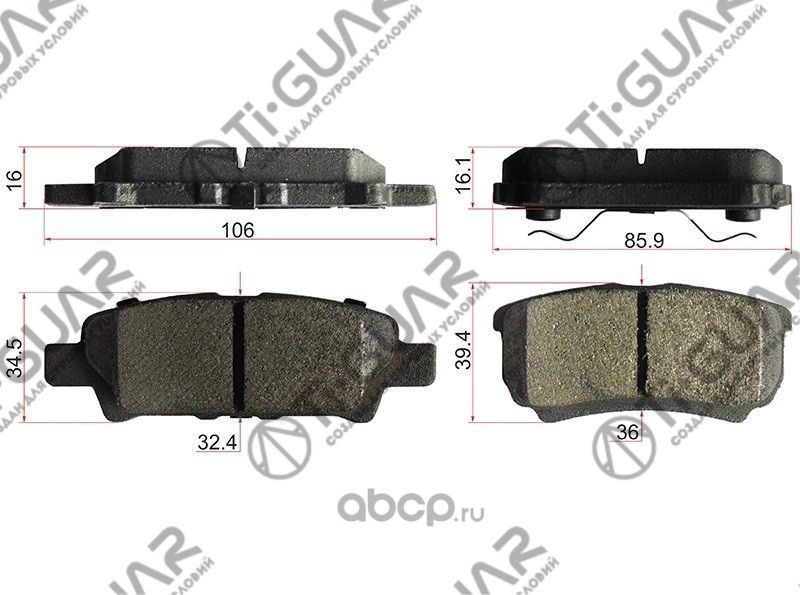 Тормозные колодки (TI-Guar). Артикул TG651