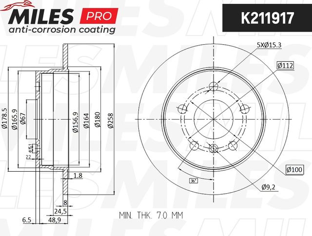 Тормозной диск Miles. Артикул K211917