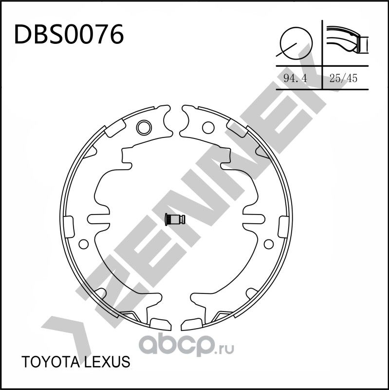 Колодки тормозные барабанные LEXUS GS 93-12 LEXUS IS 99 (Zennek). Артикул DBS0076