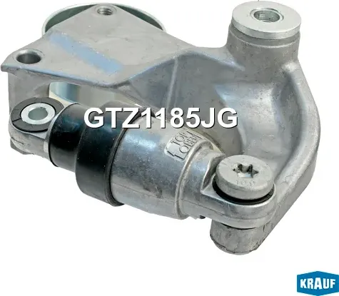 Натяжитель приводного ремня (Krauf). Артикул GTZ1185JG