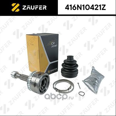 ШРУС наружный (Zaufer). Артикул 416N10421Z