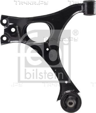 Поперечный рычаг передней подвески Febi Bilstein (сталь) левый для Honda Civic VIII 2005-2012. Артикул 42141