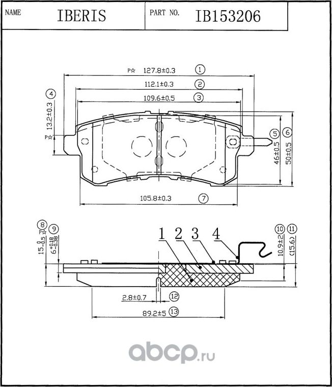КОЛОДКИ ТОРМОЗНЫЕ ЗАД К-Т NISSAN PATROL IV Y62 (Iberis). Артикул IB153206