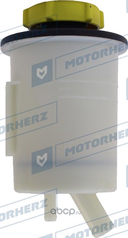 БАЧОК ГИДРОУСИЛИТЕЛЯ HPP1045EBK MOTORHERZ Motorherz. Артикул HPP1045EBK