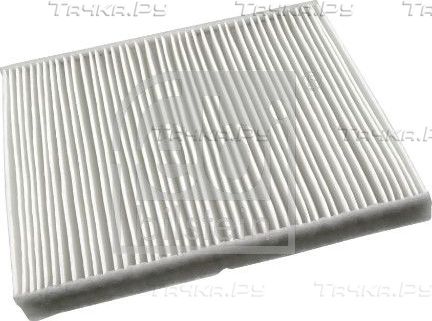 Салонный фильтр Febi Bilstein для Ford Mondeo IV 2007-2015. Артикул 22165