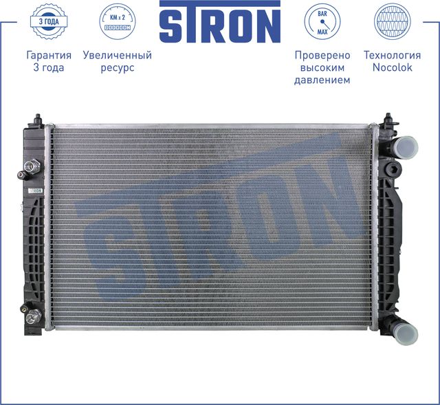 Радиатор охлаждения двигателя Stron для Audi A6 II (C5) 1997-2005. Артикул STR0264