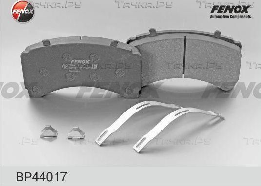 Тормозные колодки Fenox. Артикул BP44017