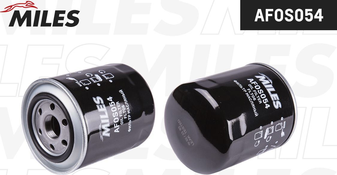Масляный фильтр Miles. Артикул AFOS054