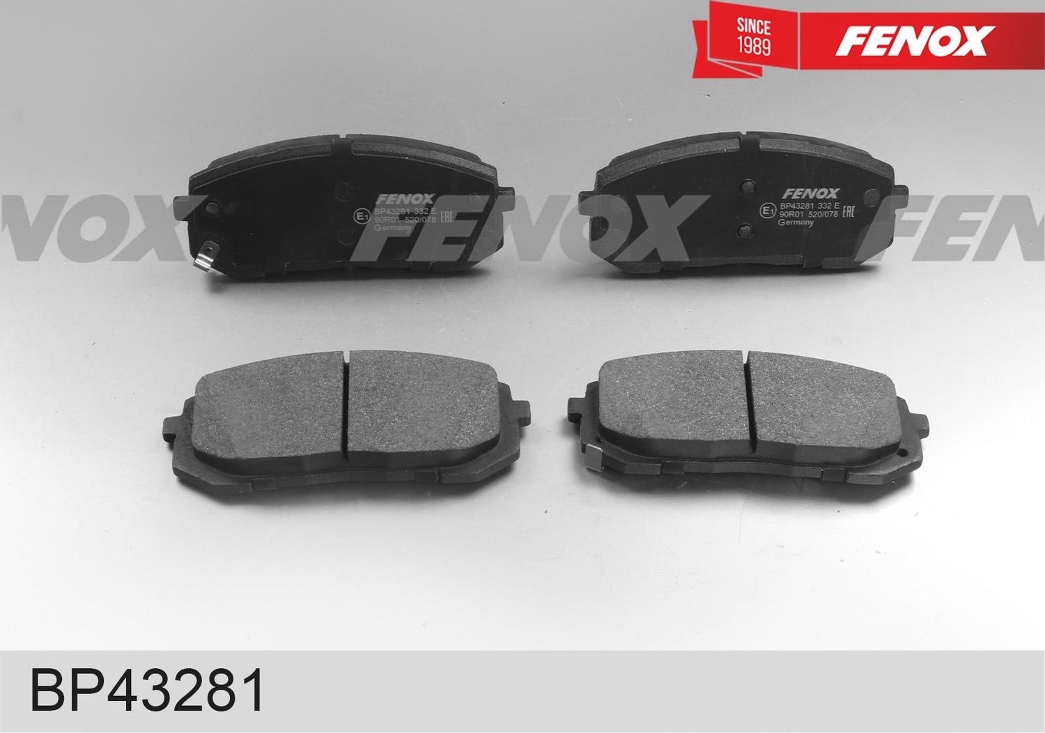 Тормозные колодки Fenox. Артикул BP43281