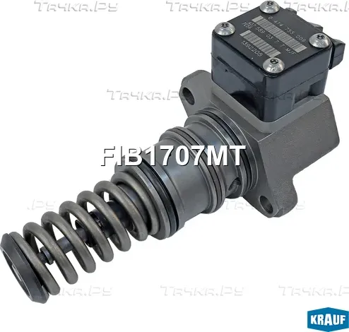 Насос-форсунка (Krauf). Артикул FIB1707MT