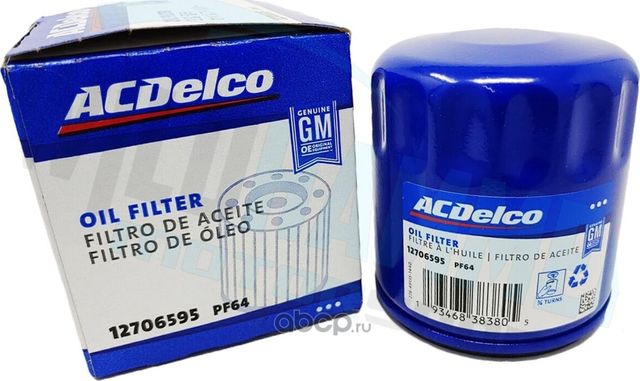 Фильтр масла Acdelco. Артикул 12706595