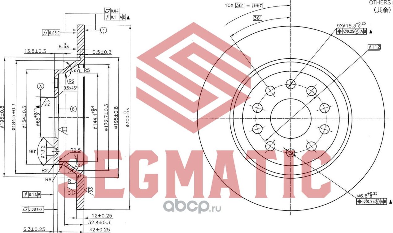 ДИСК ТОРМ (Segmatic). Артикул SBD30093237