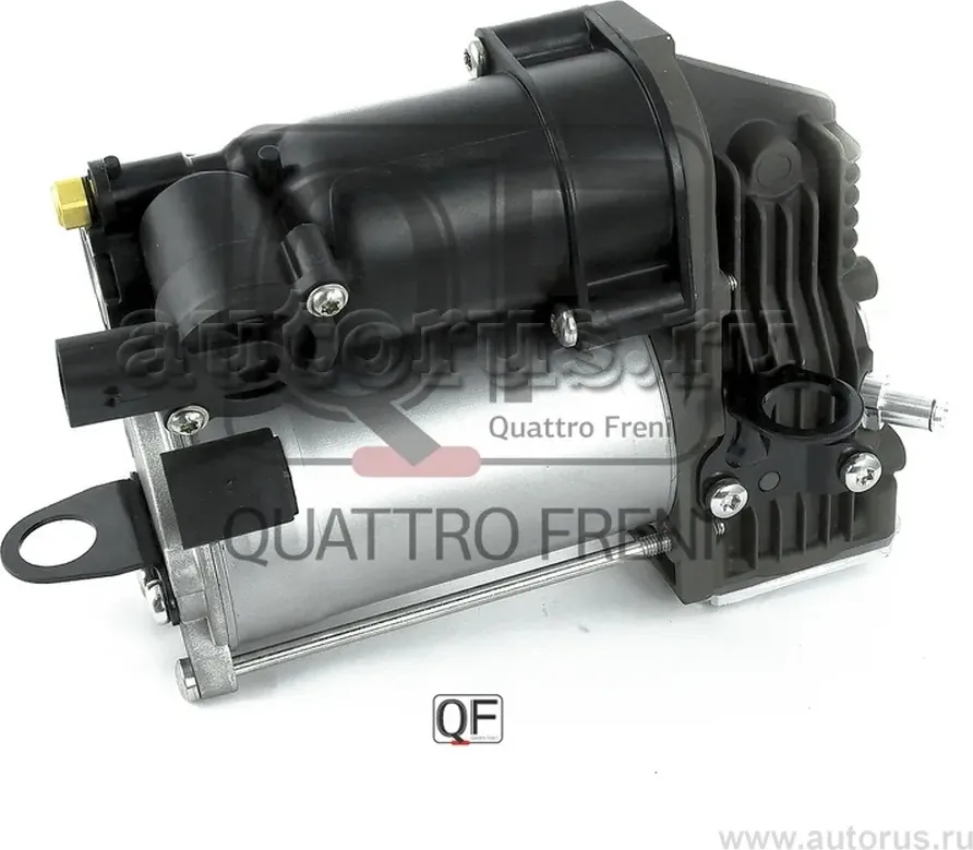 Компрессор пневмоподвески (Quattro Freni). Артикул qf08d00014
