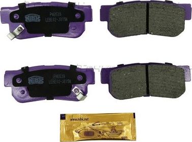 Тормозные колодки NiBK задние для Hyundai Matrix I 2001-2010. Артикул PN0539