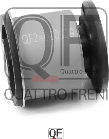 САЙЛЕНТБЛОК ЗАДНЕГО НИЖНЕГО РЫЧАГА (Quattro Freni). Артикул QF24D00159