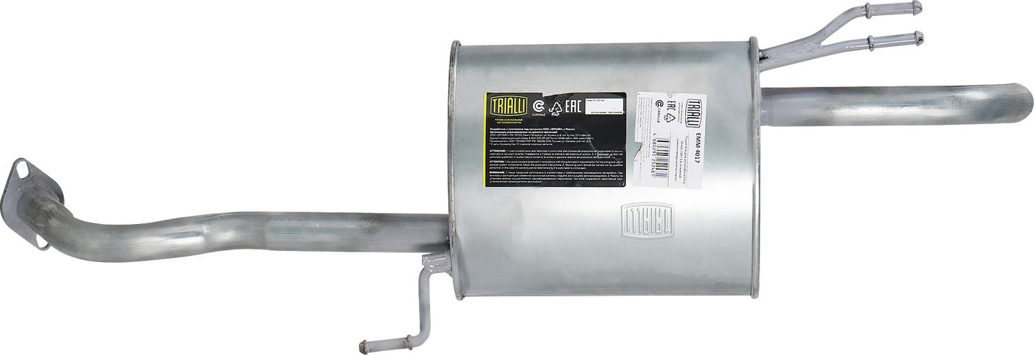 Глушитель Trialli. Артикул EMM 4017