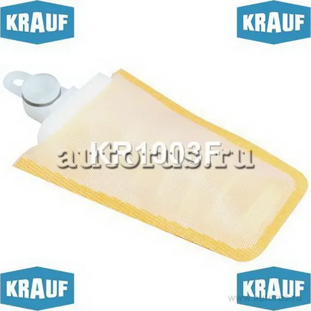 Сетка-фильтр для бензонасоса (Krauf) Krauf. Артикул KR1003F