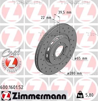Тормозной диск Zimmermann SPORT Z передний для Volkswagen Passat B3 1988-1997. Артикул 600.1601.52
