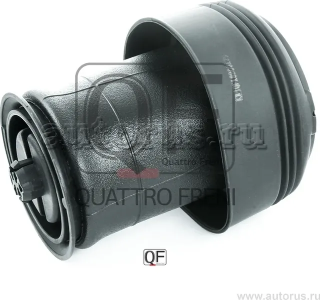 Пневмоподушка rr (Quattro Freni). Артикул qf18d00129