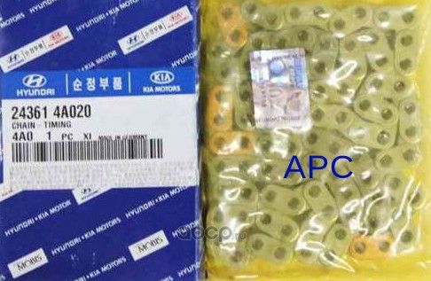 Цепь привода распредвала Hyundai / KIA. Артикул 243614A020
