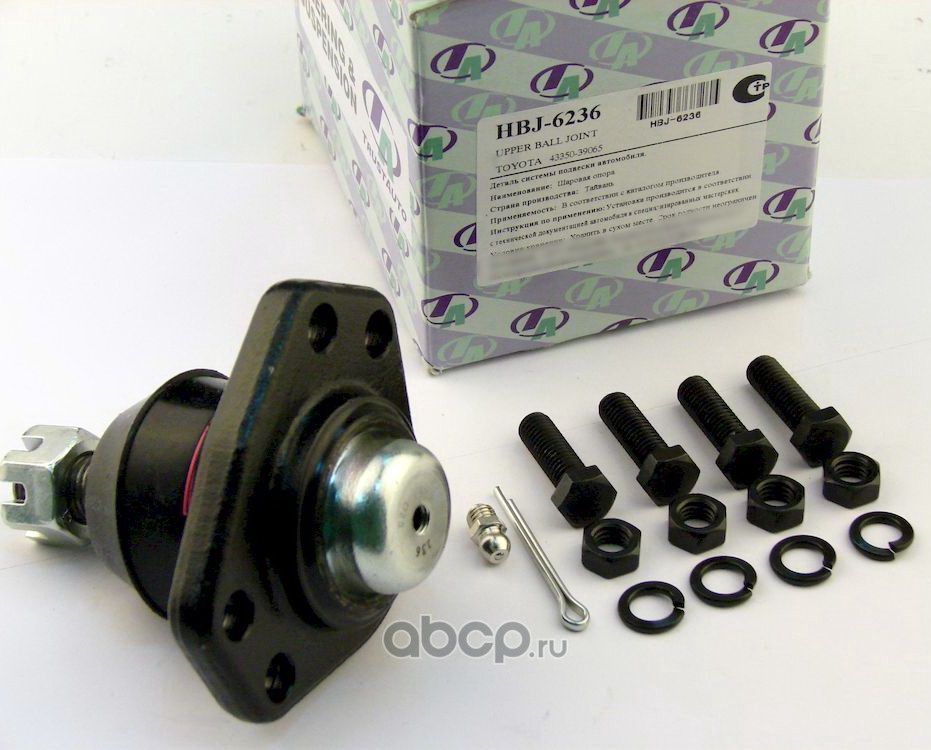 Опора шаровая () (Trustauto). Артикул HBJ6236