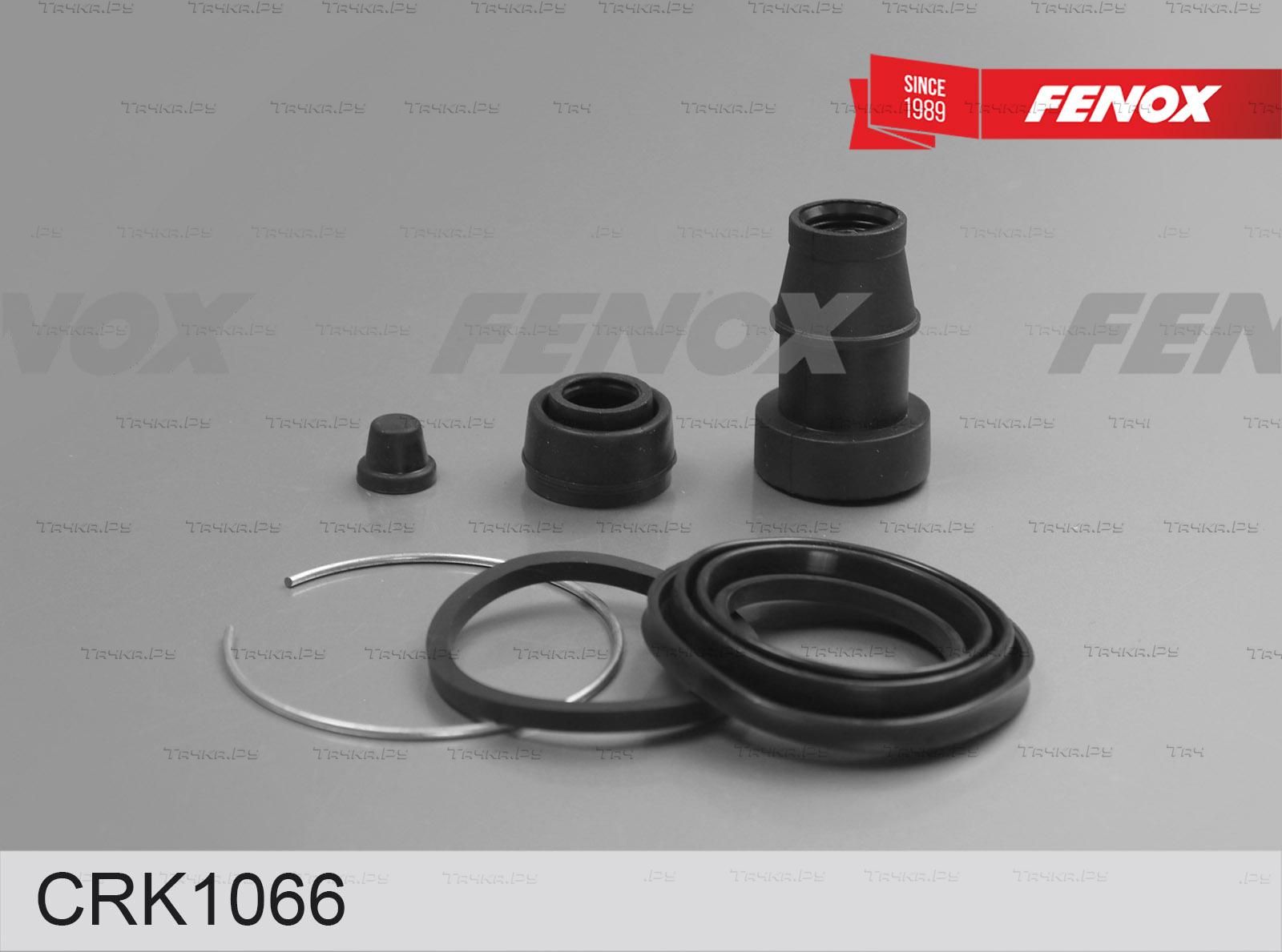 Ремкомплект тормозного суппорта Fenox. Артикул CRK1066