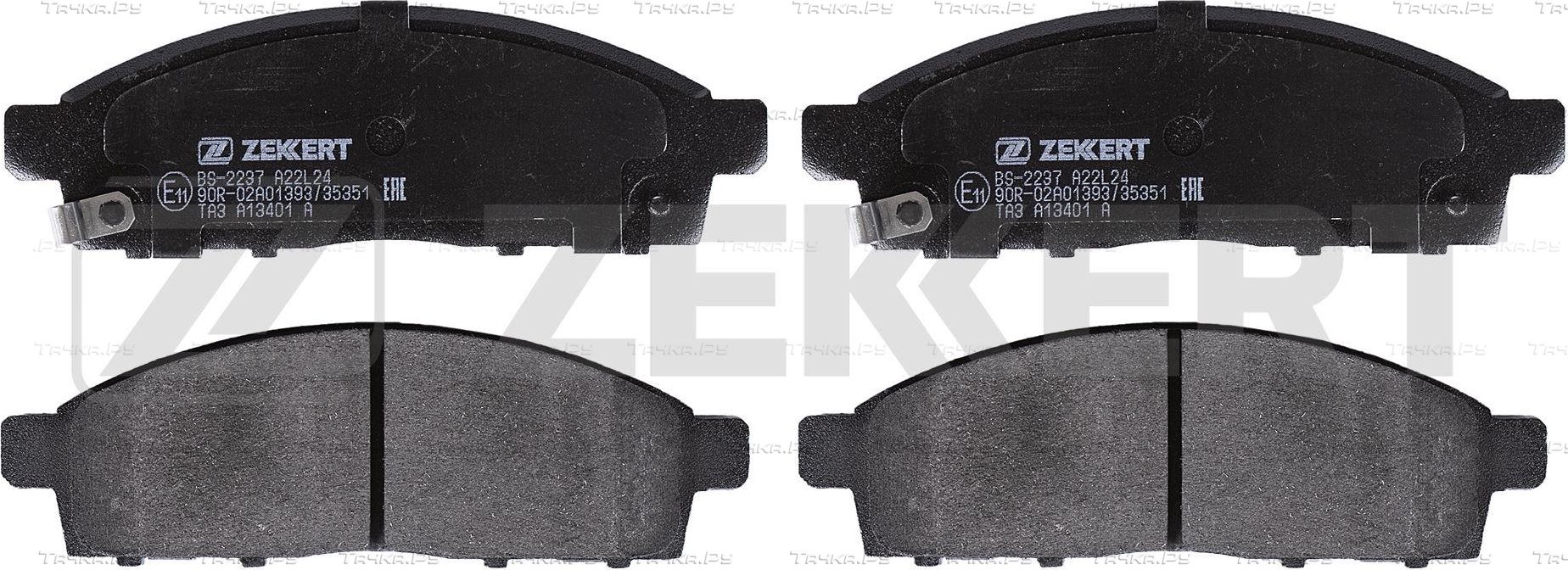 Тормозные колодки Zekkert передние для Mitsubishi L200 IV 2007-2015. Артикул BS-2237