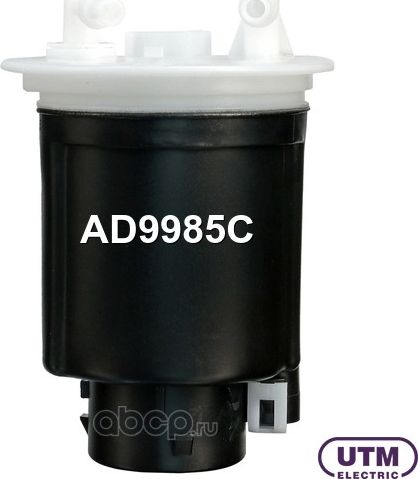 Фильтр для модуля в сборе (UTM). Артикул AD9985C