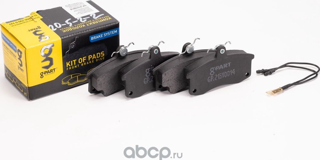Колодки тормозные передние ВАЗ-2108, 2110, Kalina, Priora, 2190 Грантра дисковые (G-Part). Артикул GP21510014