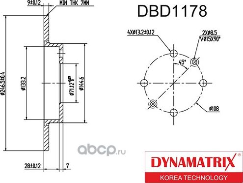 диск тормозной (Dynamatrix-Korea). Артикул DBD1178