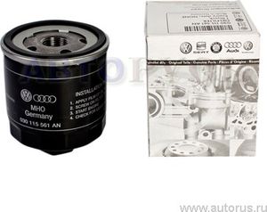 Масляный фильтр VAG для Volkswagen Jetta VI 2010-2019. Артикул 030115561AN