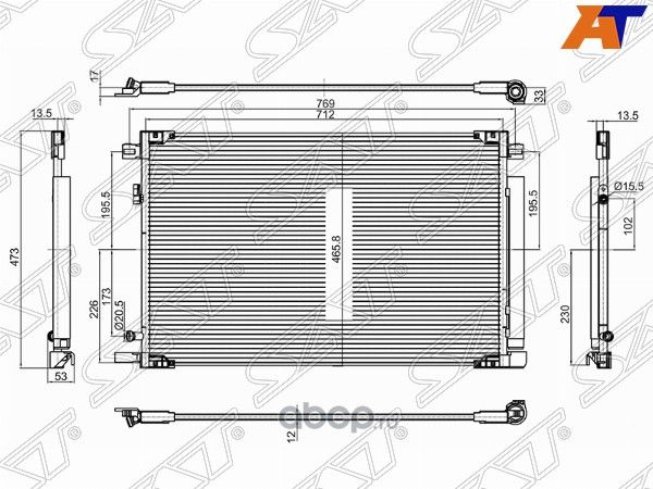 Радиатор кондиционера (SAT). Артикул STTYL73940