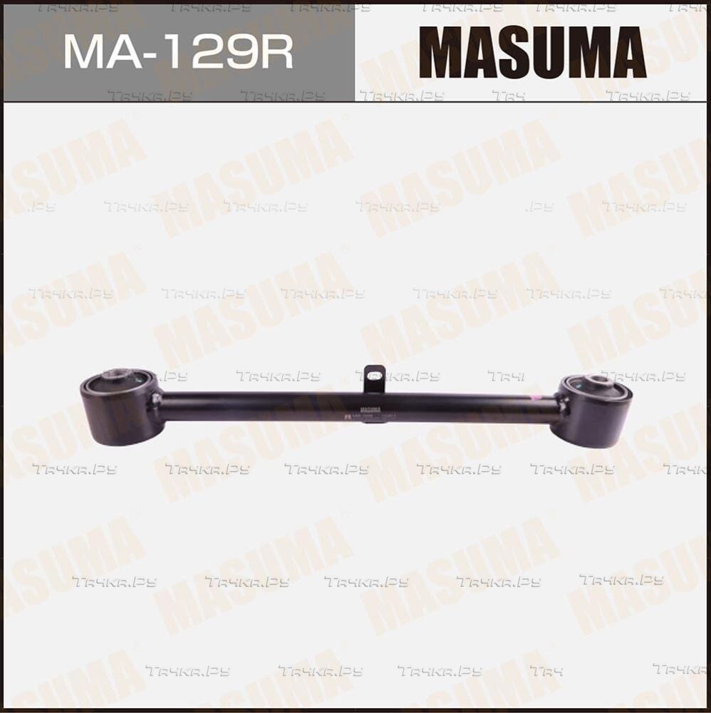 Поперечный рычаг задней подвески Masuma правый верхний для Lexus LX 470 1998-2008. Артикул MA-129R