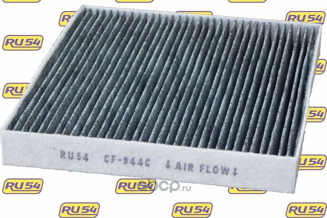 ФИЛЬТР САЛОНА УГОЛЬНЫЙ HYUNDAI CRETA С 2015 Г.В. (Ru54). Артикул CF944C