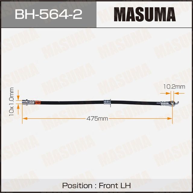 Тормозной шланг Masuma. Артикул BH-564-2