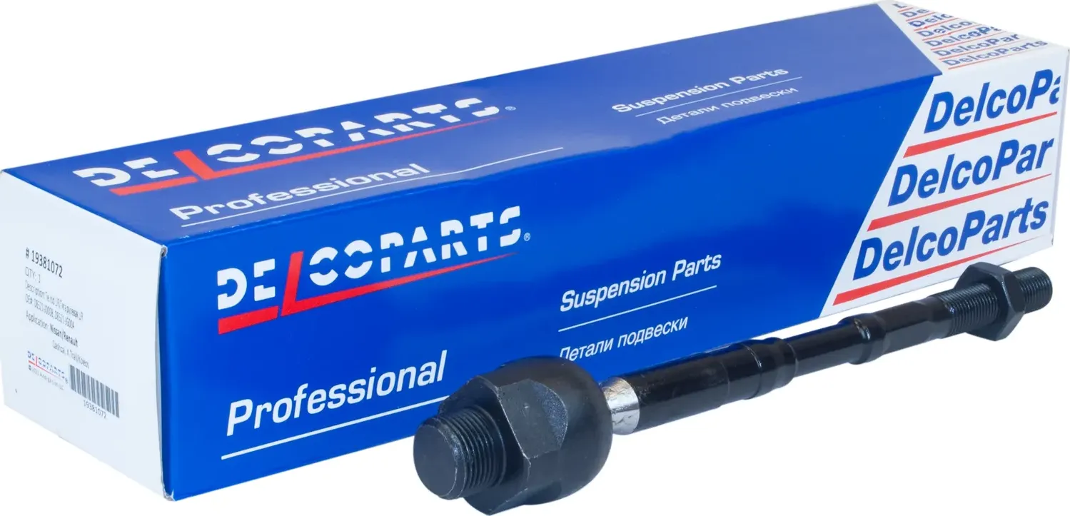 ТЯГА РУЛЕВАЯ (Delcoparts). Артикул 19381072