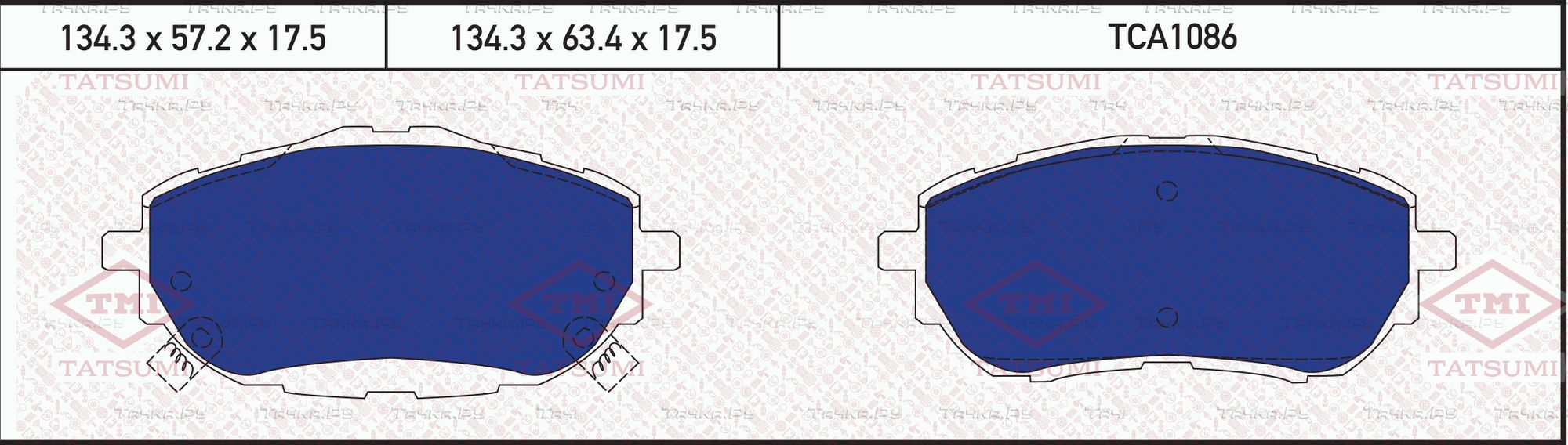 Колодки тормозные TOYOTA AURIS/COROLLA 12- перед. (Tatsumi). Артикул TCA1086