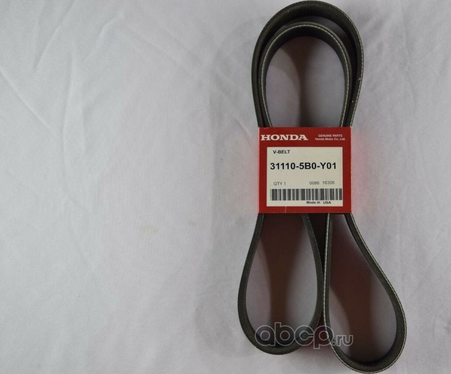Приводной ремень поликлиновой Honda. Артикул 311105B0Y01