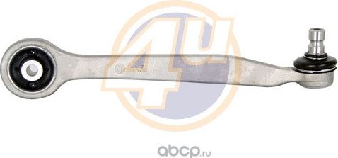 Поперечный рычаг 4U левый верхний для Audi S4 I (B5) 1997-2001. Артикул AU-D-60667