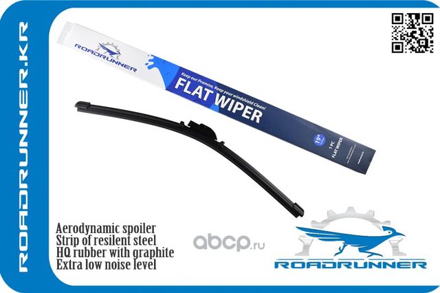 Щетка стеклоочистителя (Roadrunner). Артикул RR480F3