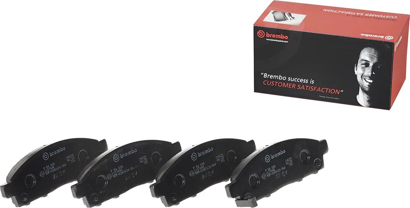 Тормозные колодки Brembo передние для Fiat Fullback I 2016-2026. Артикул P 54 038