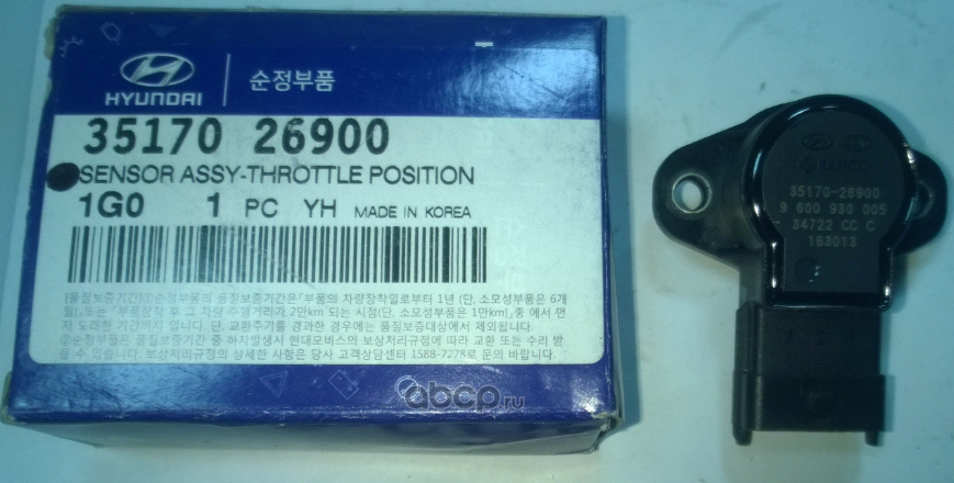 Датчик положения дроссельной заслонки Hyundai / KIA. Артикул 3517026900