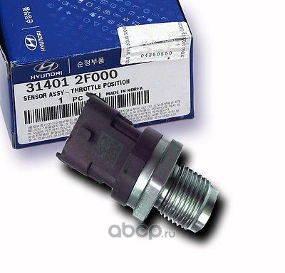 Датчик давления топлива Hyundai / KIA. Артикул 314012F000
