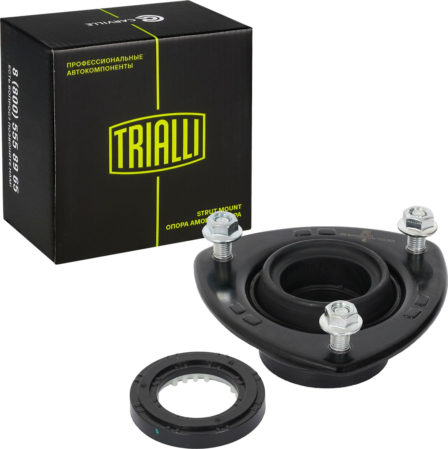 Опора амортизатора (стойки) Trialli. Артикул SA 2454